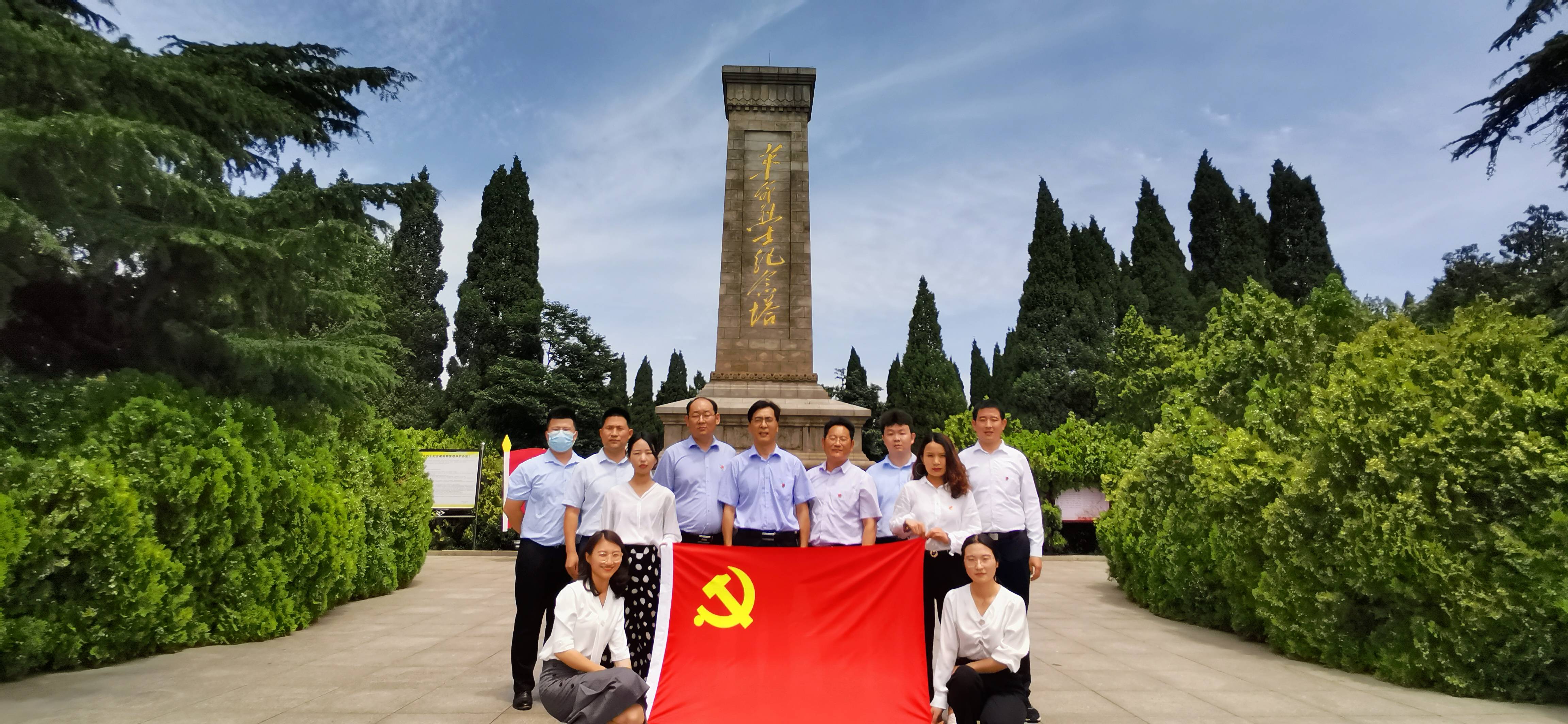 党旗(1)