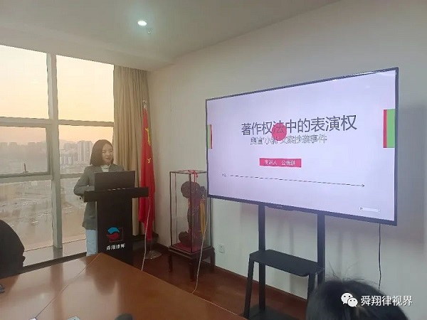 微信图片_20230324135533