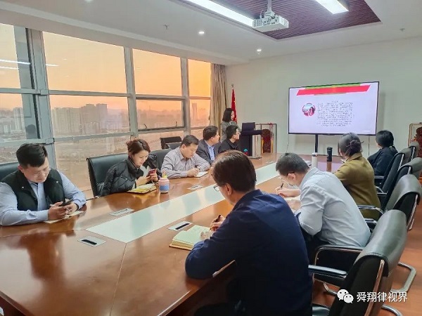 微信图片_20230324135538