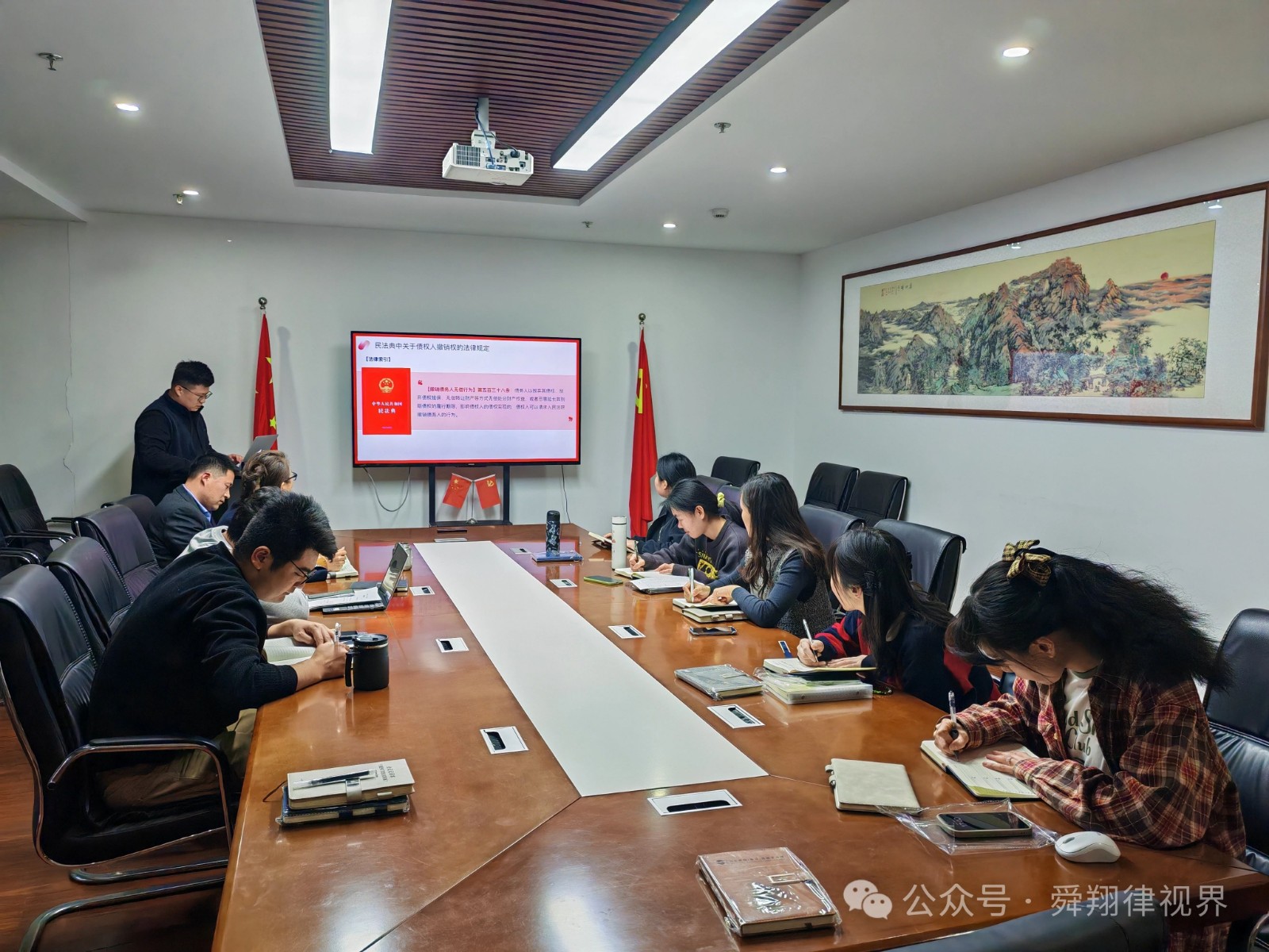 微信图片_20250117161011