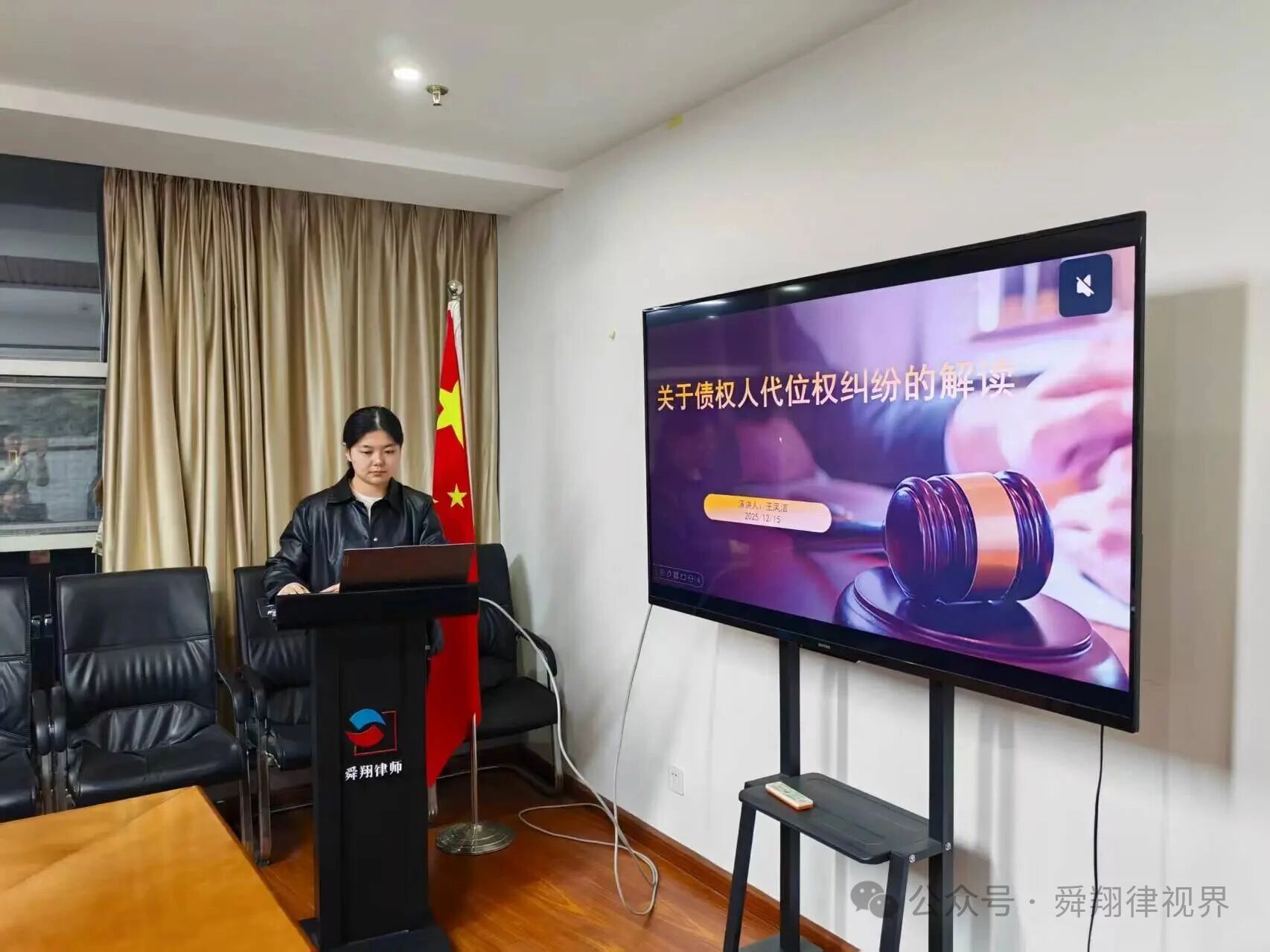 微信图片_2025-12-29_151821_712