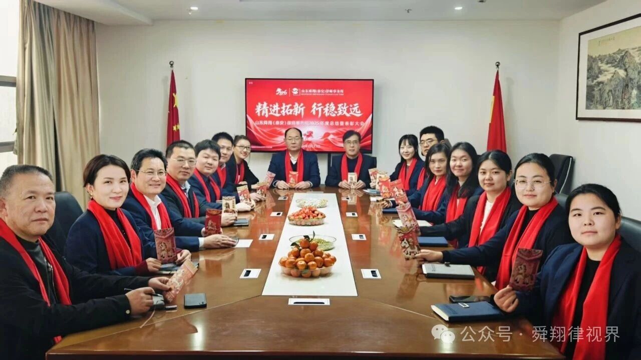 微信图片_2026-02-26_162711_725