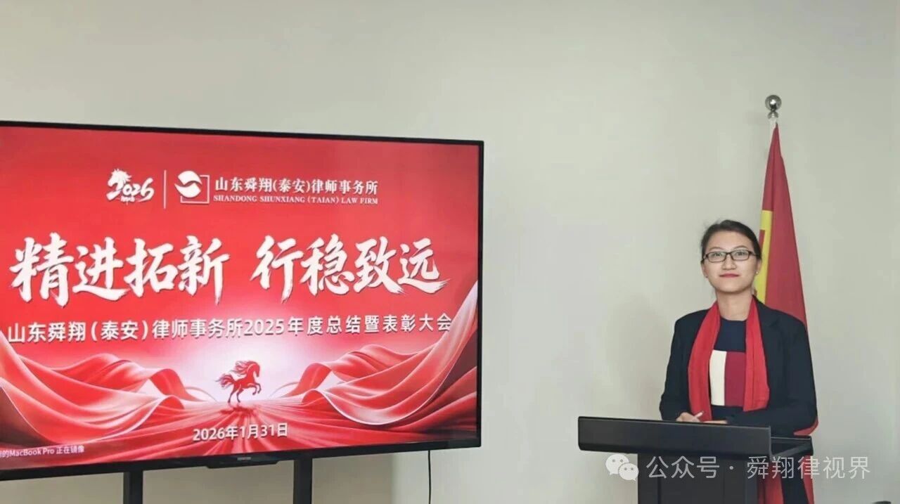 微信图片_2026-02-26_162729_490