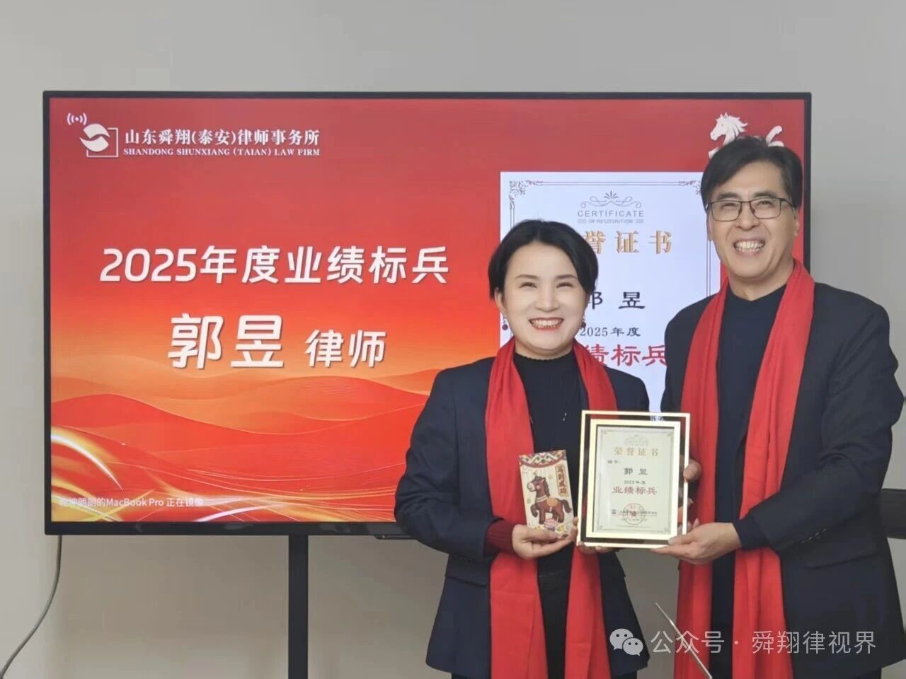 微信图片_2026-02-26_162748_824