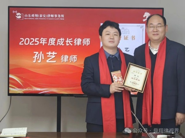 微信图片_2026-02-26_162814_947