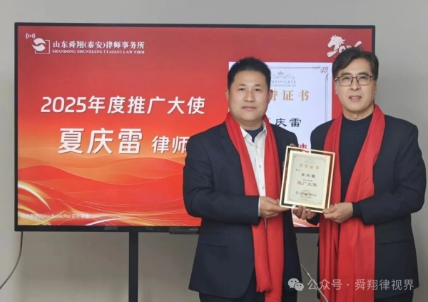 微信图片_2026-02-26_162844_249