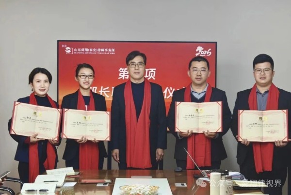 微信图片_2026-02-26_162852_843