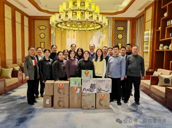 微信图片_2026-02-26_163046_010