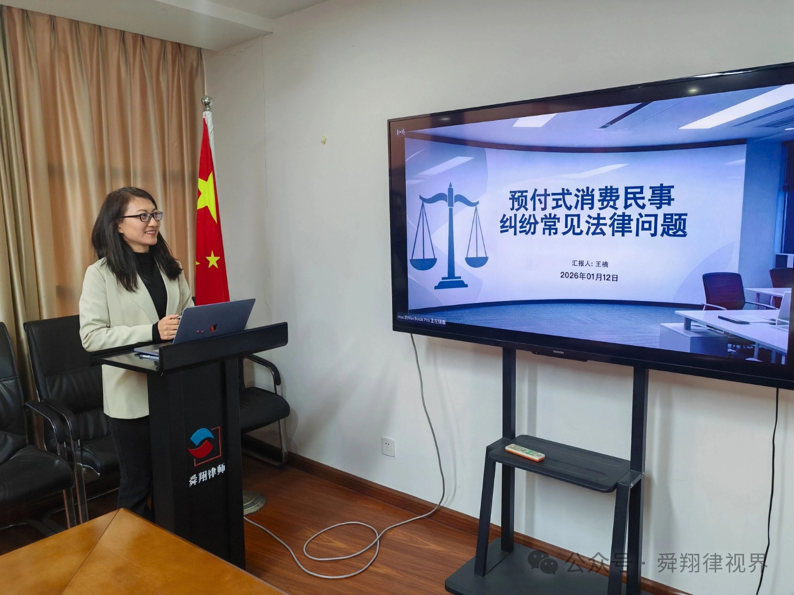 微信图片_2026-02-26_171546_968