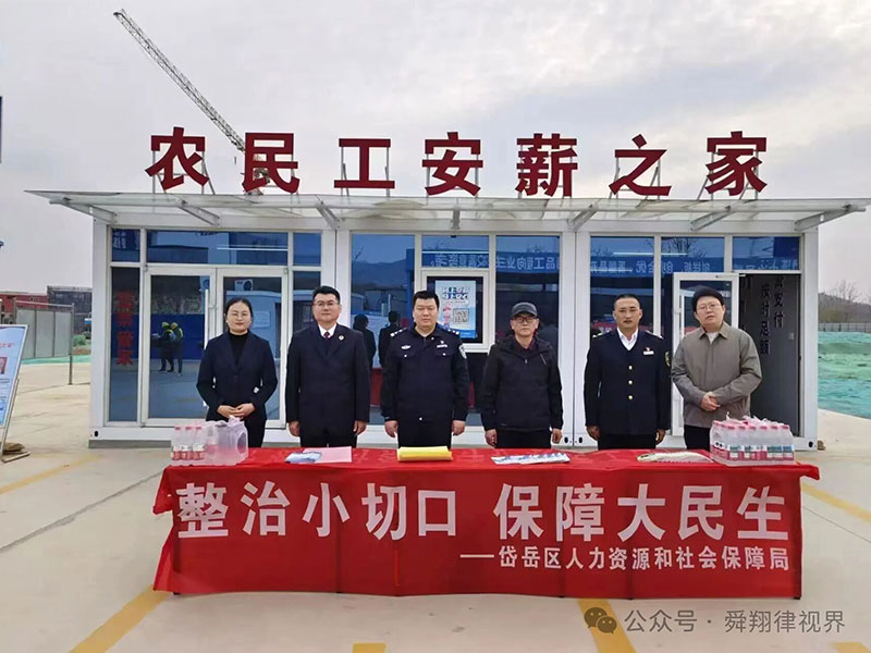 微信图片_2026-03-21_101024_312 微信图片_2026-03-21_101024_312