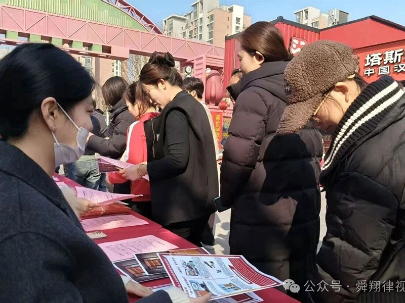 微信图片_2026-03-21_103914_973.jpg 微信图片_2026-03-21_103914_973.jpg