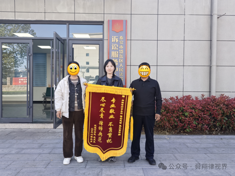 微信图片_2026-04-23_143525_007