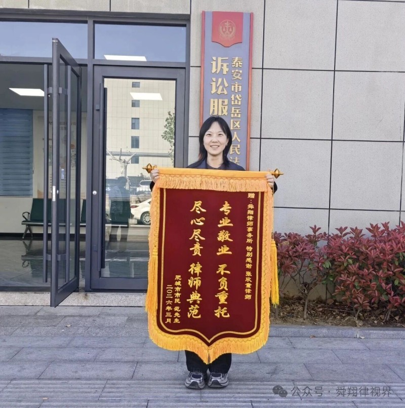 微信图片_2026-04-23_143534_156