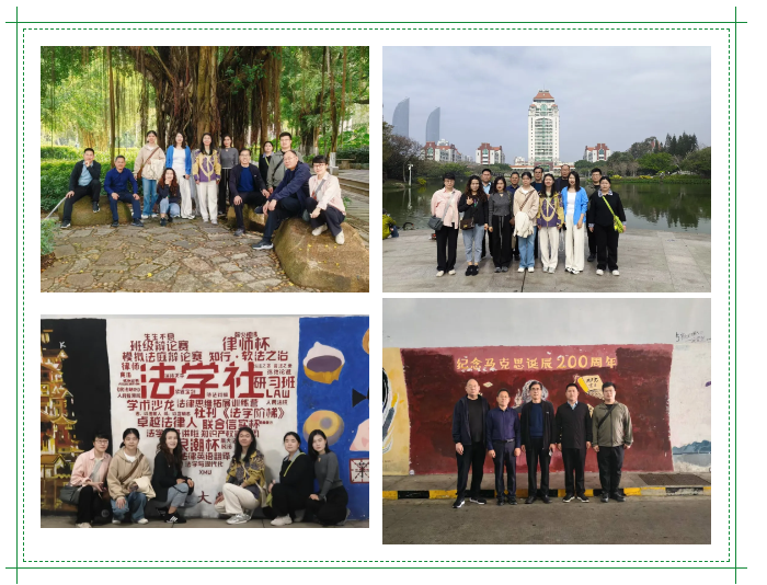 微信图片_20260423145018_2277_20