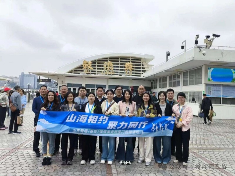微信图片_2026-04-23_144931_756