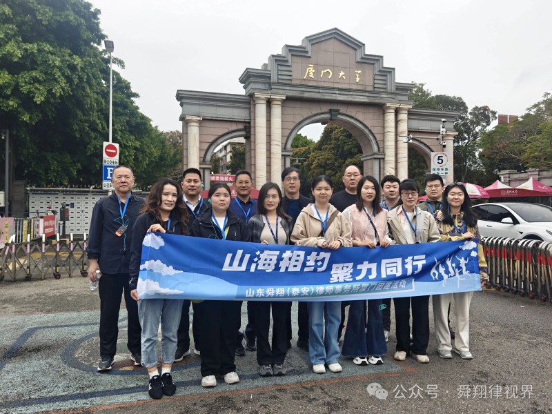 微信图片_2026-04-23_144952_968