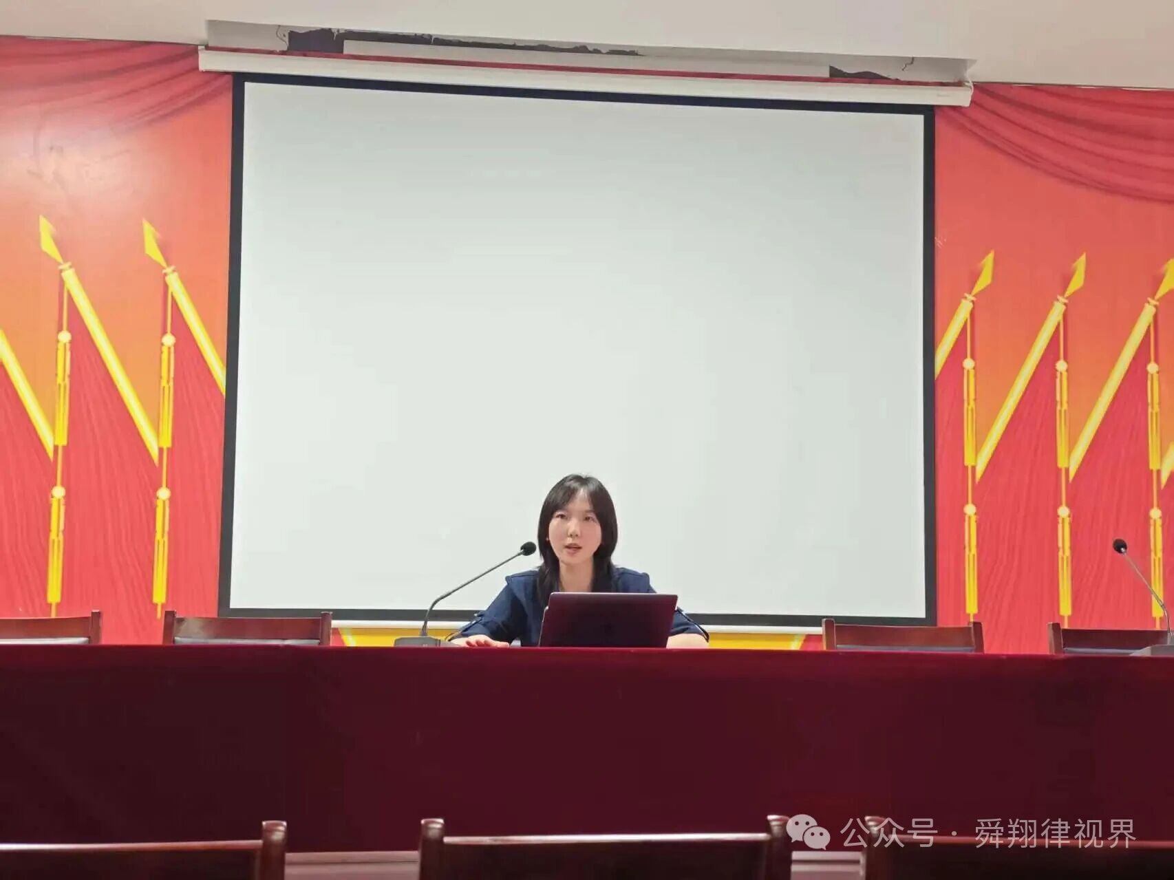 微信图片_2026-05-23_160159_069