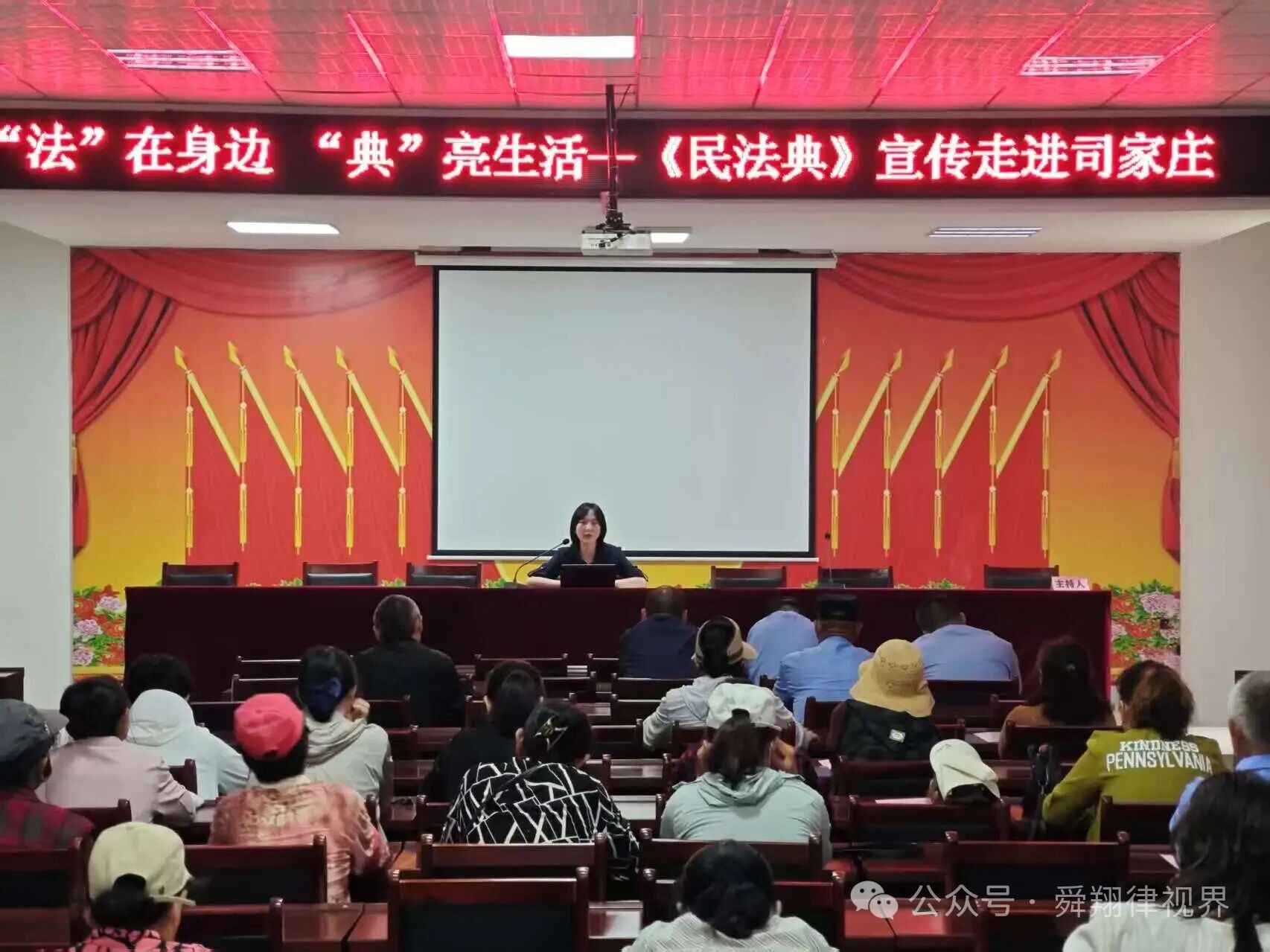 微信图片_2026-05-23_160218_336