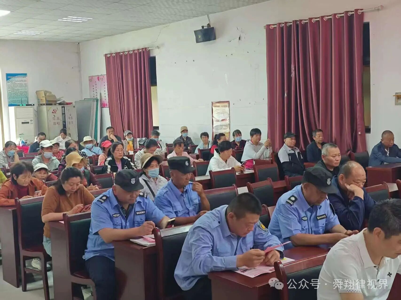 微信图片_2026-05-23_161053_363