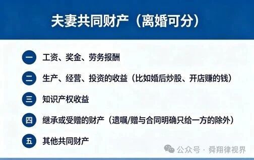 微信图片_2026-05-23_161412_403