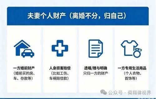 微信图片_2026-05-23_161424_094