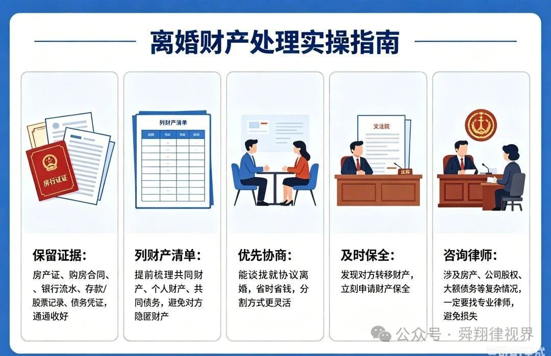 微信图片_2026-05-23_161501_766