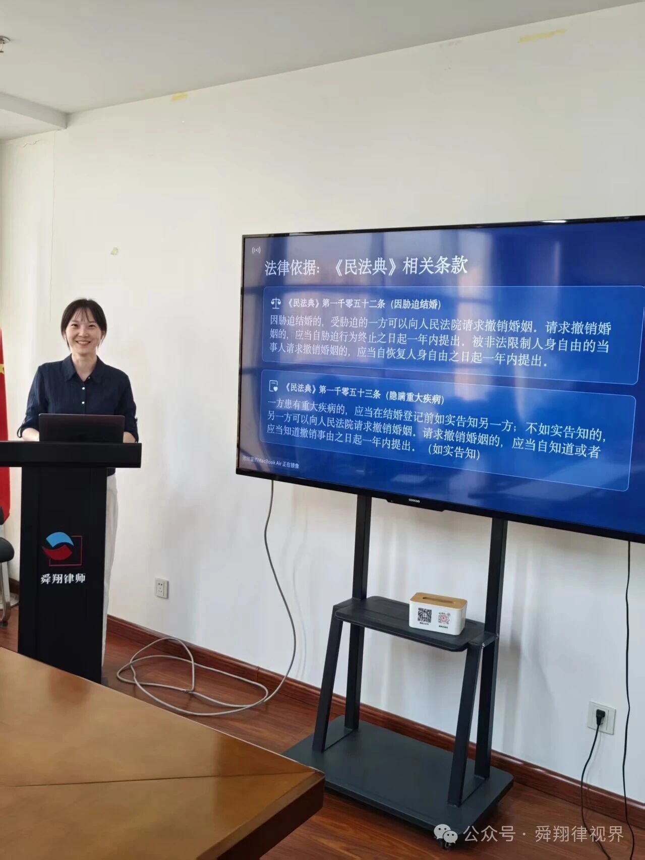 微信图片_2026-06-25_171725_504