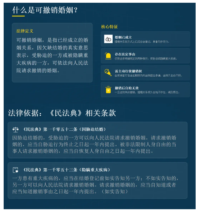 微信图片_20260625171858_3395_20