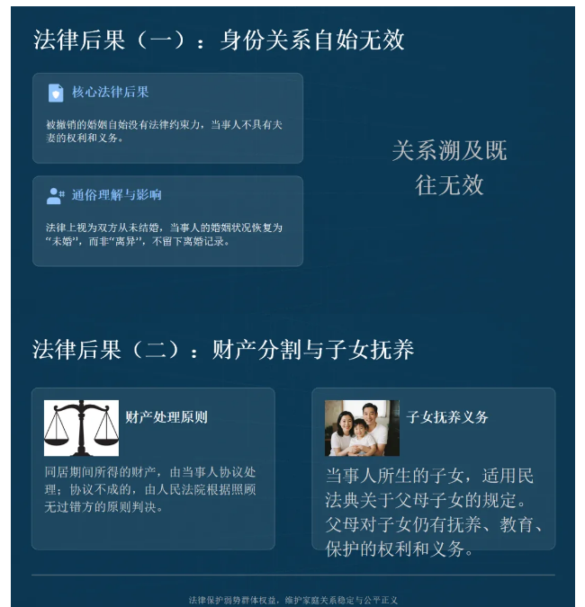 微信图片_20260625171940_3398_20