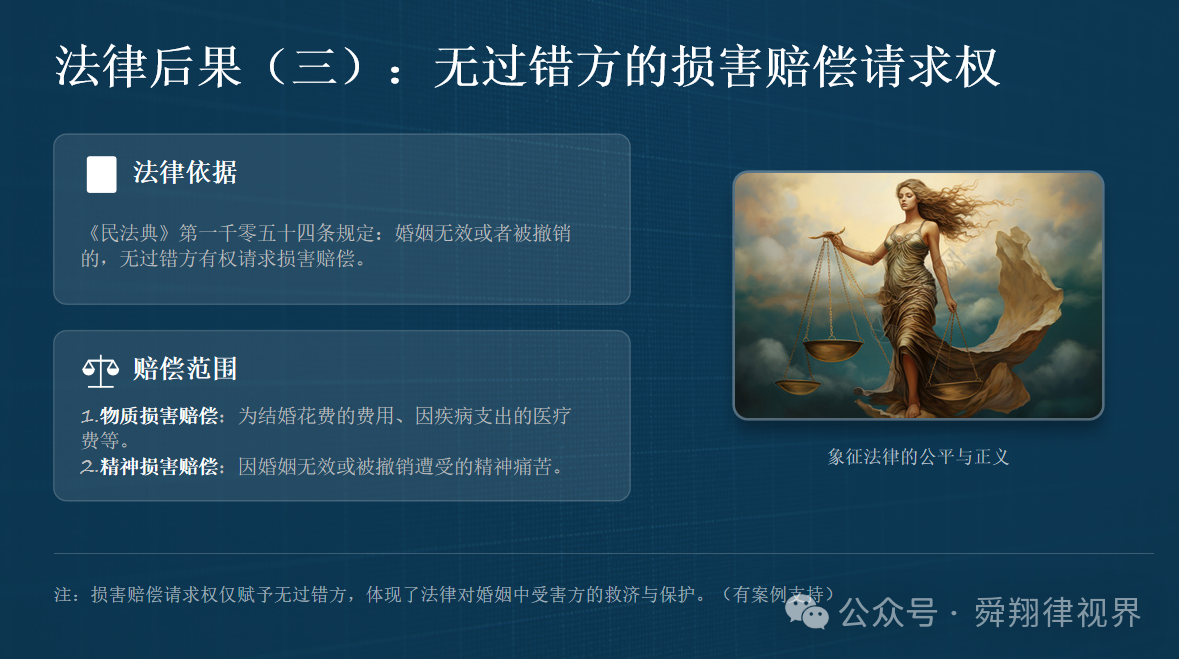 微信图片_2026-06-25_171935_485