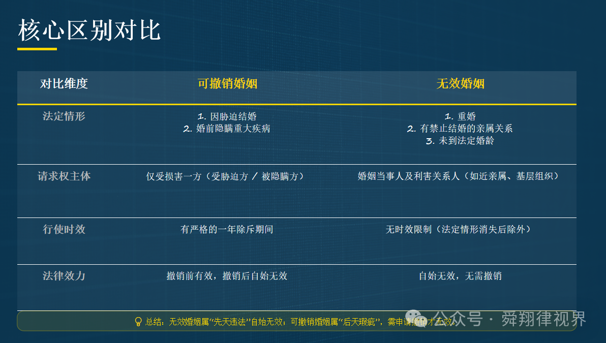 微信图片_2026-06-25_171943_661