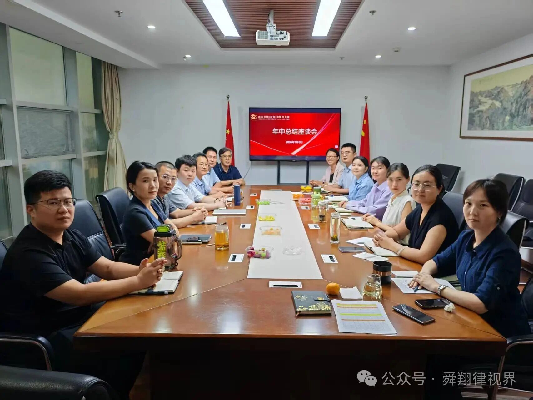 微信图片_2026-07-25_151155_039