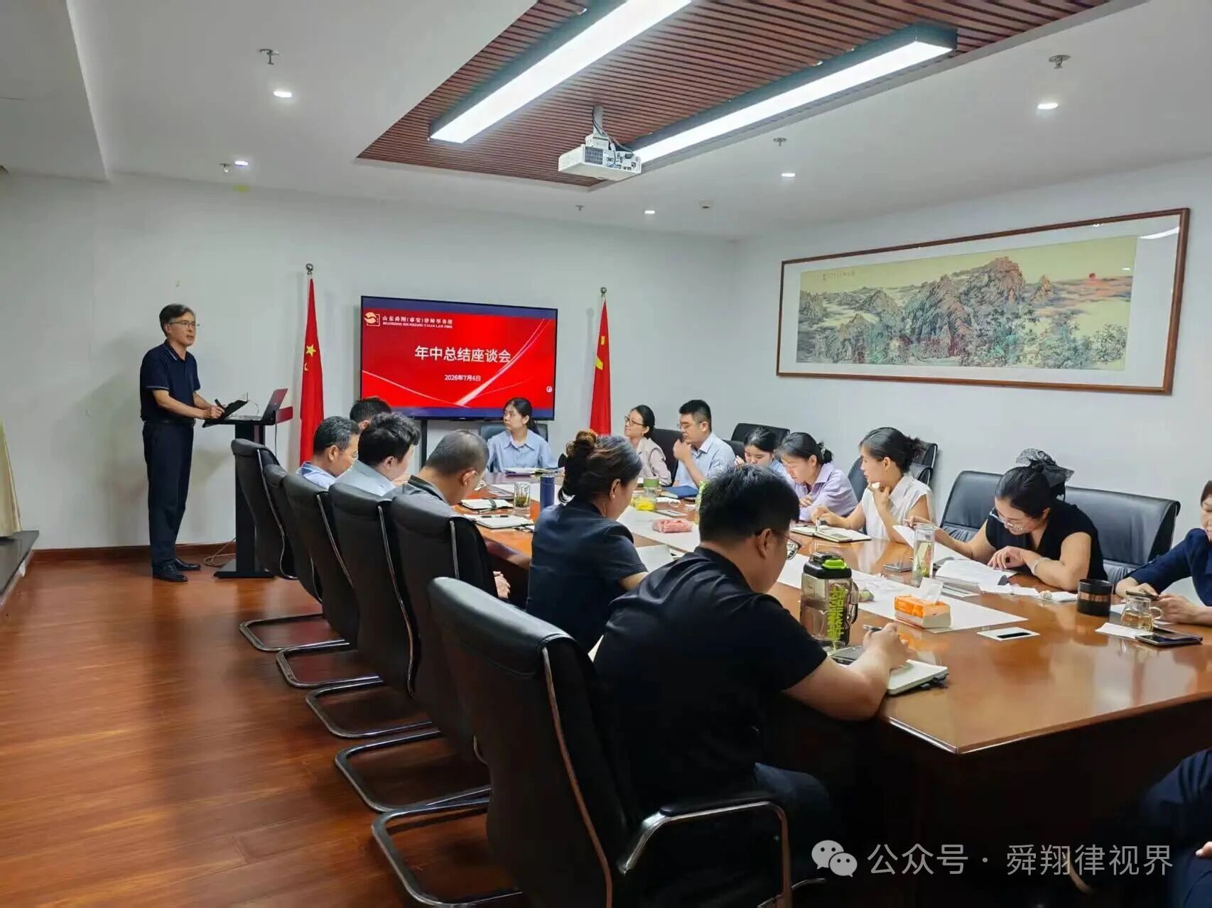 微信图片_2026-07-25_151329_201