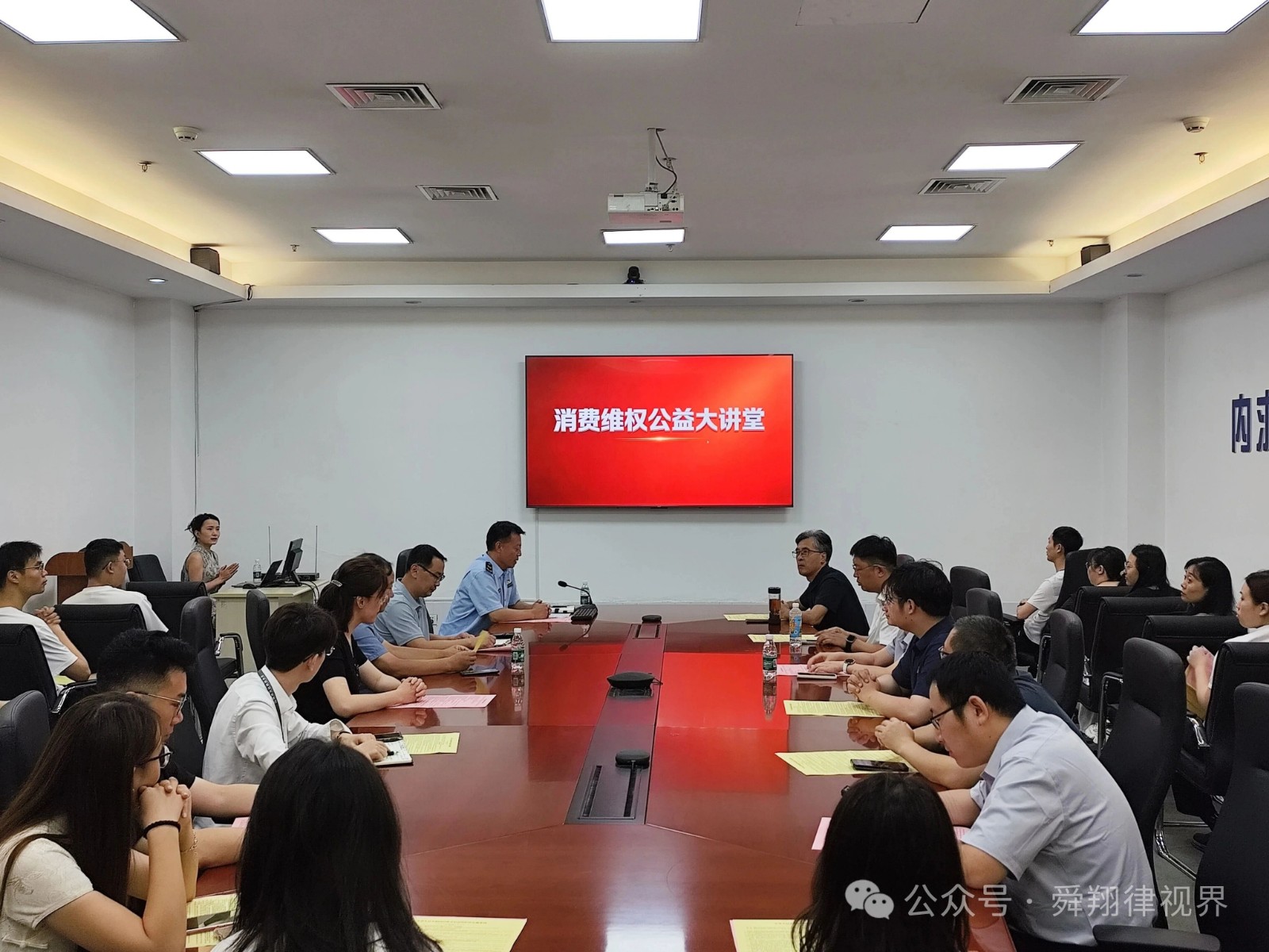 微信图片_2026-07-25_152600_638