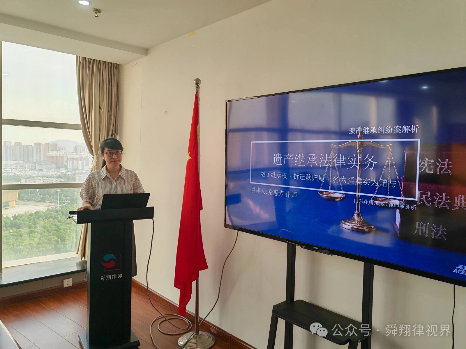 微信图片_2026-08-27_171953_239