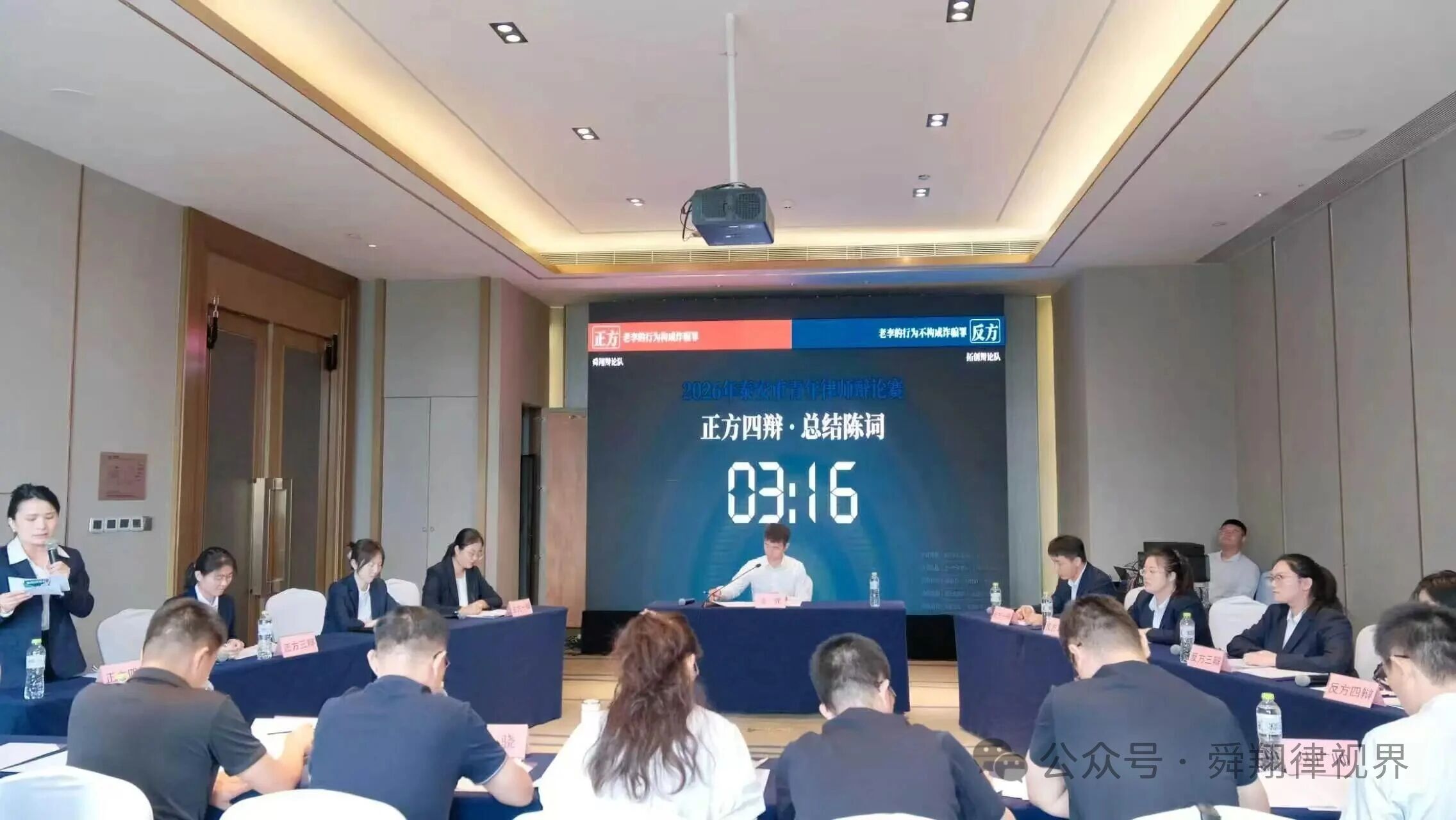 微信图片_2026-09-24_152340_502