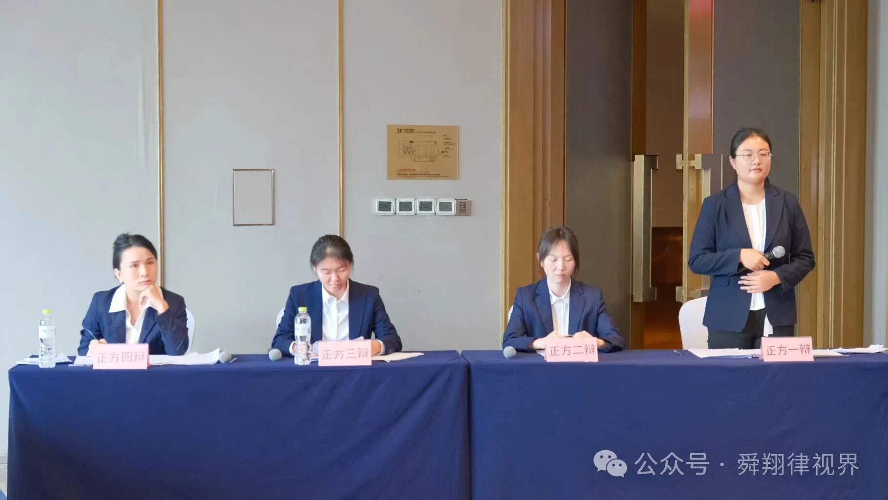 微信图片_2026-09-24_152355_477