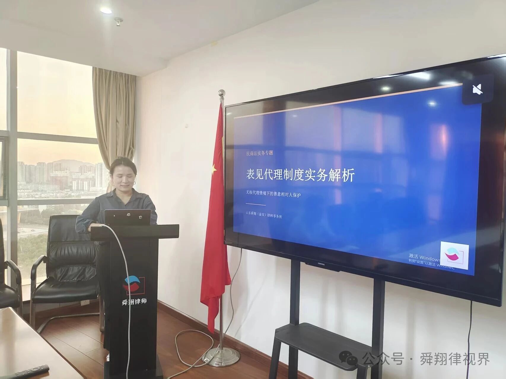 微信图片_2026-09-24_155519_054